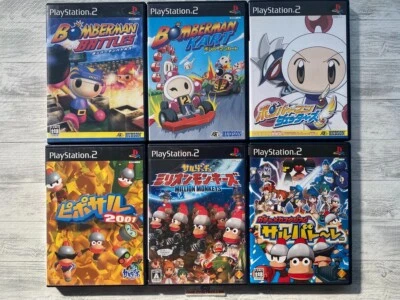 SONY PS2 Bomberman Battles Kart Jetters & Piposal 2001 Million Monkeys salvatore - Image 1 of 4