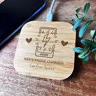 Nan's Phone Charger Icon Personalised Square Wireless Desk Pad Phone Charger