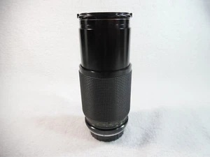 Rokinon Auto Zoom Objektiv Super Coated 1-4,5 f=80-200mm 52 Nr 874319 Japan 160-26D - Bild 1 von 12