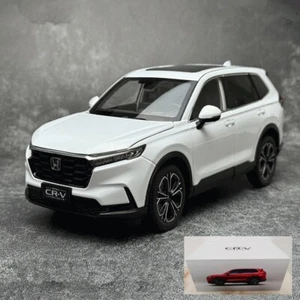 1:18 2024 CR-V SUV Alu Auto Modell - Diecast Metall Spielzeug zum Sammeln & Geschenk - Bild 1 von 22