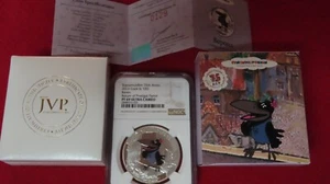 2012 Cook Soviet Cartoon Soyuzmultfilm Silver Prodigal Parrot Raven NGC PF69 - Picture 1 of 5