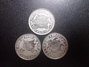 Pokemon Card Meiji Promo Battle Coin x3 Gengar Haunter Gastly Evolutions #5038 - Picture 1 of 20