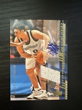 2000-01 Upper Deck Wally Szczerbiak - UD Game Jersey Auto Autographed #WS-H