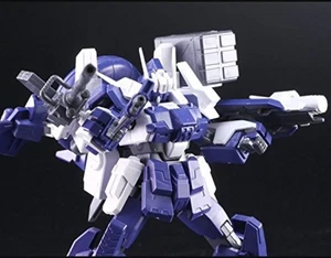 Gundam HGBF 1/144 Ez-SR-MAXIMA Free Shipping with Tracking number New from Japan - Picture 1 of 3