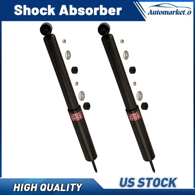 Задний амортизатор для Fiat 124 1968-1982 - Изображение 1 из 4