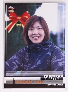 JYUNKO YAGI - 2002 Limited BBM Women's Pro-Wrestling Trading Card - Imagen 1 de 3