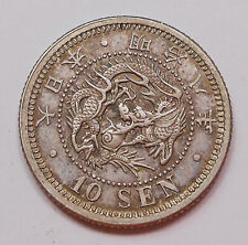 Japan 1873 SILVER 10 Sen Type I CHOICE AU Yr. 6 BEAUTIFUL Mutsuhito Empire Coin