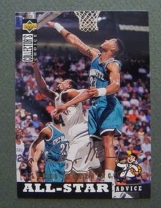Collector's Choice 1994-95 Silver Signature Upper Deck NBA # 151-400 English - Picture 1 of 63