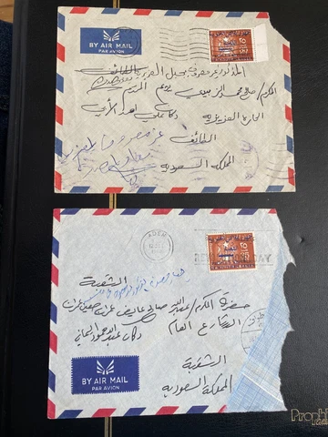 ADEN YEMEN 1968 comm. Air Mail covers (2) sg#7A & 7B, Revolution Day  S/C Cover