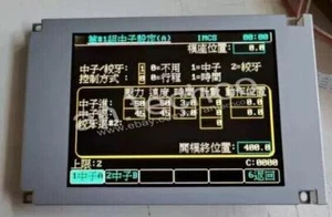 New In Box Replace HITACHI SX14Q004 5.7" LCD screen - Bild 1 von 3