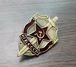 Alfileres de solapa de insignia de Rusia URSS KGB CCCP clásicos metal recuerdo conmemorativo - Imagen 1 de 4