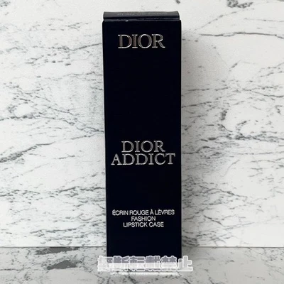 Dior Addict Lipstick Parisian Rose 35g Makeup Cosmetics - Image 1 of 3