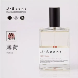 Niedrigster Preis J-Scent Duft 50ml Parfum NEU Japan alle Serien - Bild 1 von 25