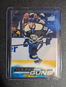 472 David Jiricek - Young Guns -  UD 2022-23 Series 2 Two - Upper Deck - Bild 1 von 2