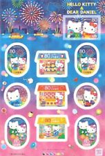 Japan Hello Kitty Dear Daniel 2012 Cartoon Animation (sheetlet MNH *odd *unusual