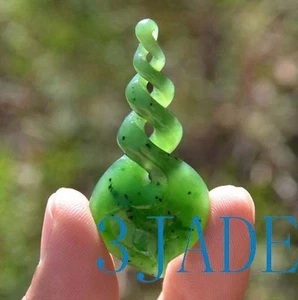 Green Nephrite Jade Quad Twist Pendant Maori Pounamu Greenstone Necklace - Picture 1 of 4