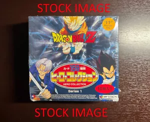 JAPANESE Dragon Ball Z HERO COLLECTION SERIES 1 - NON MINT Factory Sealed - Picture 1 of 3