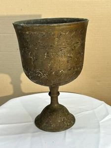 Großer Messing asiatisch nahöstlich verziert geätzt beschriftet zeremonieller Kelch Tasse - Bild 1 von 14