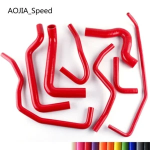 FOR FIAT COUPE T20 2.0 20V GT TURBO SILICONE RADIATOR COOLANT HOSE KITS RED - Picture 1 of 12