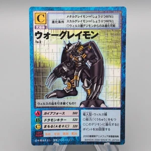 Digital Monster Digimon Card WarGreymon TA-2 2000 NM-EX Japanese r849 - Picture 1 of 7