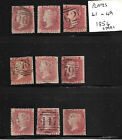 GB Queen Victoria Postage Stamps 1d Red Stars Plates 41 to 49 Issued 1854
