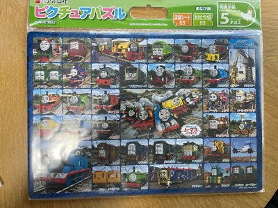 Thomas el Tanque Motor Apolo Imagen Puzzle Amistad 85 Piezas para Niños Foto 1 de 2