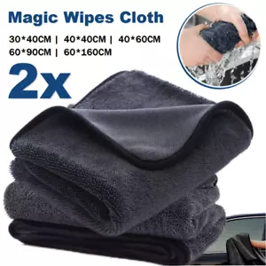 1/2X Magic Wipes Cloths XXL Bathroom,Magicwipe XXL Bathroom Drying Cloth New - Picture 1 of 14