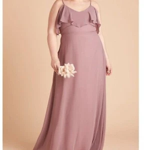 Vestido Birdy Grey Jane Convertible Hombro Frío - Gasa Malva Oscura - Imagen 1 de 7