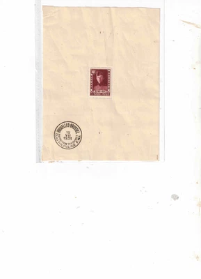 bloc de Belgique n°3 cote : 300,00 euros - Photo 1/2