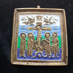  Ikone Kreuz Bronze Vintage Orthodox Russisch Handarbeit Neu 1990 J.#3 - Bild 1 von 11