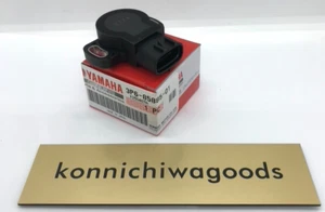 YAMAHA Genuine 3P6-85885-01 XVS1300 XV1700 Throttle Position Sensor Assy New - Picture 1 of 7