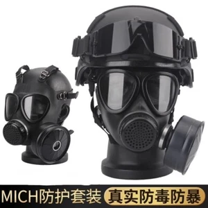 MICH Riot Helme Gasmasken Brille Outdoor Feldkampf Taktischer Helm Anzug - Bild 1 von 28