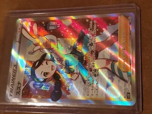 Pokemon Card Game Candice SR 113/098 S12 Paradigm Trigger NM+ Japanese - Picture 1 of 10