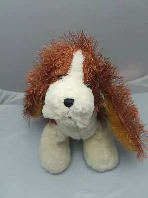 Ganz Webkinz Basset Hound HM013 Plush Stuffed Animal No Code  - Image 1 of 4