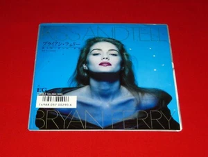 Bryan Ferry (Roxy Music) 7" KISS AND TELL japan EX !! - Picture 1 of 3