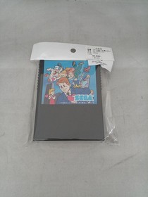 SEGA Konami's new employee Tooru-kun SC-3000 software