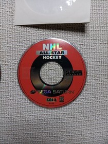 NHL All-Star Hockey (Sega Saturn, 1995) - DISC ONLY