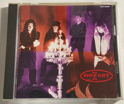 MOZART /Mozart Self-Titled CD TECW-25696 Japan 1994 - Imagem 1 de 4
