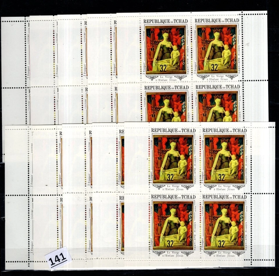 /// 10X CHAD 1970 - MNH - ART, NOEL Foto 1 de 1