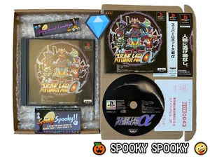 Super Robot Wars Alpha PS1 - NTSC-J Japan VGC CIB with Obi & Natural Disc - Picture 1 of 14
