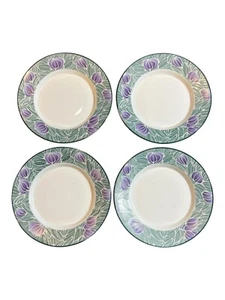 Set of 4 Dansk Eden Bread Plates Portugal 7-1/2” in Excellent Used Condition - Picture 1 of 4