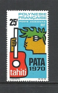 FRENCH POLYNESIA SCOTT C51 MLH VF - 1969 25fr BLUE & MULTI-COLOR PATA 1970 ISSUE - Picture 1 of 2