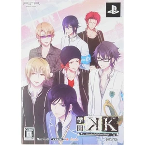 Gakuen K: Wonderful School Days Limited Edition PlayStation Portable NTSC-J CIB - Picture 1 of 20