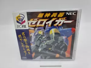 Chojin Heiki Zeroigar Nec Pc Fx Pce Fonctionne Neuf / Neuf - Photo 1 sur 6