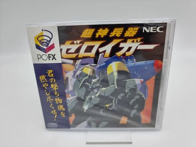 Chojin Heiki Zeroigar Nec Pc Fx Pce Works Nuevo/New - Image 1 of 4