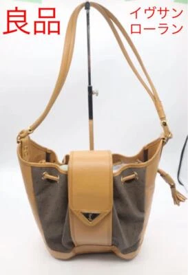 Bolso de Hombro Yves Saint Laurent Cordón Solapa Cinturón Cuero y Lona Marrón Foto 1 de 4