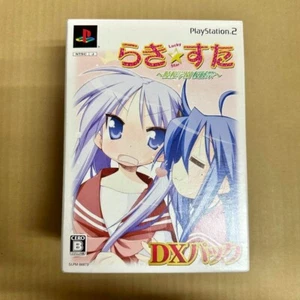 Lucky Star Ryoou Gakuen Otosai DX Pack Limited Edition PS2 - Picture 1 of 16