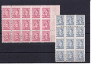 Czechoslovakia 1945 1st World Congress of Students mint blocks. - Picture 1 of 1