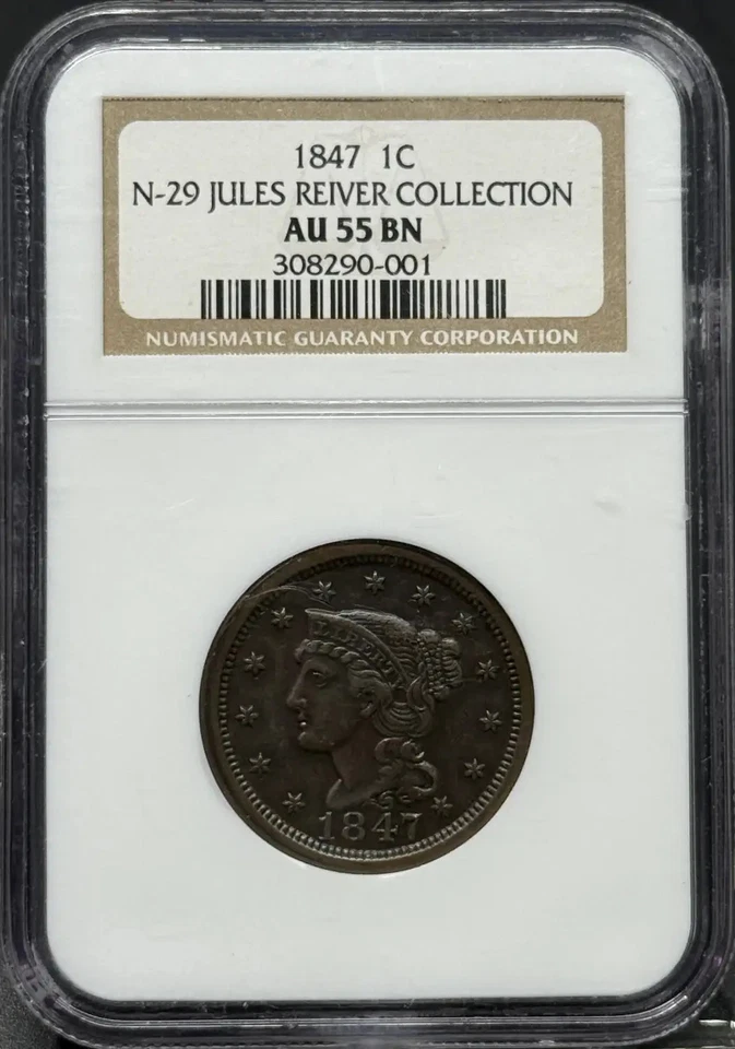 1847 Braided Hair Cent NGC AU-55 BN N-29 Jules Reiver Collection - Image 1 of 2