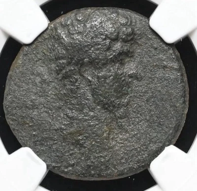 Marcus Aurelius 161-180 AD, Roman Empire Rare AE Sestertius Bronze Mar Coin, NGC - Image 1 of 4